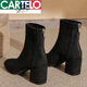 
CARTELO French thick heel short boots for women 2025 new spring small thin boots slim boots serene square toe high heel boots nude boots for women nude color 37