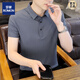 Romon (Romon) weißes Kurzärärmel-T-Shirt für die Sommerdünn-Mode-T-Shirts für Männer, die schlanke halbärmelige T-Shirt Casual Feste Farbhals-Polo-Hemd 1365 Weiß M (ca. 85 ~ 105 Jin [Jin Equals Equals Equals) kann getragen werden)