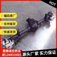 Foton Tuyano Hinterachse-Baugruppe Differenzdifferential Hauptreduktion Halbwelle Trommelbrems Vollfahrzeugzubehör Original Factory Differential Assembly C15SP0PC-691