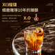 派斯顿法国进口洋酒白兰地XO 40°烈酒 秘密 原酒进口 礼盒展示送礼酒 柏纳佳帝干邑 700mL 1瓶
