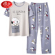 LangSha (LangSha) high-end couple pajamas short-sleeved trousers pure cotton men's youth home clothes for girls Korean version cartoon large-size loose suit white short-sleeved trousers-Q3519 White Chinchilla XL women [120-130Jin [Jin equals 0.5 kg]]