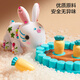 Chiang-alleman Children's House Play House Toys Toys Girl Little Rabbit Doll 2 ou plus 3 à 10e cadeau d'anniversaire [Version standard House Play House] Little Rabbit Doll peut être graffité et lavé