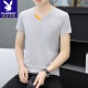 花花公子（PLAYBOY）夏季新款男士纯棉V领半袖T恤潮流休闲小字母印花鸡心领短袖体恤衫 691 白色 L 100-120斤