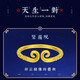 Ayd alter Phoenix Gold -Laden Stil Vollgold 999 Fuß Silber Gold Cover Silber Enge Reifen Golden Cudgel Chinesische Festpaar Ring Männer Fuß Gold 999 + Gold Cudgel Ring + Super Value 4884 Single + 9,6 Gramm [9876 Hong Kong Dollar] Versicherte 8756 Stunden versichert 8756 Stunden