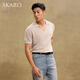 
SKARO [Hole Knitted] Seagull Neck POLO Shirt Men's 2025 Summer Casual Breathable V Neck Short Sleeve T-shirt Apricot SKP841 XL (=Shirt size 42)