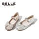 Belle Kids's Shouse Детская кожа