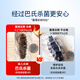 Tongrentang Beijing Tongrentang ready-to-eat sea cucumber Dalian Liaoning 3Jin Jin equals 0.5kg 24-30 pieces solid content over 80% sea cucumber gift box