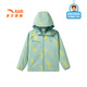 ANTA Children's Jacket Men's and Older Children's Clothing 2025 Spring and Summer New Simple and Comfortable Hooded Woven Sports Top Sun Protection Jacket Fisheye Green-3 130 cm/Kids cm