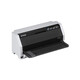 爱普生（EPSON）LQ-690KII 106列平推式发票打印机 针式打印机 税控票据 USB接口