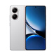 小米（MI）【国家补贴15%】REDMI 红米turbo4 新品5G手机 天玑 8400-Ultra 90W快充 6550mAh大电池  长待机 祥云白 12GB+256GB