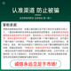 昭鹰之峰【野生】冬虫夏草 西藏那曲高海拔头期新干虫草 送父母滋补品礼盒 那曲野生4根/克30克 120根【尊雅礼盒装】
