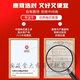鲜梅花鹿茸 整枝可切片 2024新割头茬含血二杠 泡酒煲汤炖菜均可 【优质鲜鹿茸695克一支】