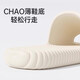 DFBK Japanese craft silent slippers anti-odor and anti-slip 2025 new home interior soft sole silent hostess guest home white [EVA integrated molding is durable and durable 38-39 [standard code]