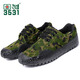 3531 Special Combat Field Duty Schuhe Arbeitsschutzschuhe Outdoor Sports Forating Schuhe Herrenbaugebäude