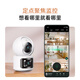 360 камера наблюдения 6c Home Используйте 4-мегапиксельную двойную камеру Мобильный телефон Удаленный мониторинг 360-градусной без мертвого угла с панорамным голосовым вызовом.