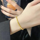 Peerless Love Old Phoenix Old Phoenix Gold New 24K Transfer Bead Bracelet 999 Pure Gold Broken Gold Power Rope Bracelet Women's Small Square