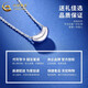China Gold (CHINA GOLD) Lucky Bean Necklace for Women PT950 Platinum Pendant Acacia Bean Platinum Necklace Wedding and Birthday Gift for Girlfriend PT950 Platinum Lucky Bean Set Chain Approximately 3.4g