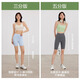 NEVER ME sports pants for women high waist yoga suits for three to five minutes fitness shorts to make them look taller and thinner without embarrassment lines in summer
