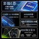 三奕英特尔i5酷睿i9级十四核4060独显64G内存组装台式机电脑主机全套整机办公设计家用游戏商用企业 电脑主机+27寸显示器 套四 i7级十二核丨32G丨1050吃鸡独显