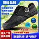 Bofeng BOVFN 3527 Jiefang Schuhe Sicherheit Outdoor Arbeit atmungsaktivem Anti-odor-resistenten Verschleißarbeitsversicherung Herrenschuhe Militär Training Ackerland Bauwesen Bauschuhe Klassiker schwarz 38 Standardschuhe Größe Richtige Größe Richtige Schuhe korrekte Schuhe