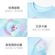 Disney Elsa Princess Skirt Women's 2025 New Girls' Dress Spring and Autumn Children's Princess Skirt LX81227 Blue 120