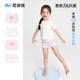 
Nido Bear Children's Underwear Girls Cotton Boxer Underwear Little Girl Flat-corner Small and Medium Shorts Not Pinch pp TB1595+TB1597 (10A Antibacterial) 4 pieces 130 (L) [Suggested weight 34-42 Jin [Jin equals 0.5 kg]]