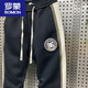 Romon (Romon) Gran tamaño 300 Jin [Jin equivale a 0.5 kg] lazos de empalme a rayas. Brand de moda de primavera y verano para hombres Pantalones casuales bordados de pies pequeños Harren Wai Black [Versión de actualización] 4xl 190-220 Jin [Jin es igual a 0,5 kg]