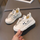 
Rui Menghua 1048 people praised children's sports shoes Spring and Autumn Children's Shoes Baby Shoes Soft Sole Casual Knitted Shoes Main Picture Model 21
