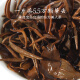 Teegraphy Oolong Tee Tägliches Drink Orientalische Schönheit China Taiwan Original importiert Konserven 50g High Mountain Tea Dragon Boot Festival Geschenk