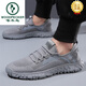 Woodpecker brand men's shoes 2024 spring and summer new style flying mesh shoes for men's lightweight, comfortable and breathable casual sneakers xzt9195 gray four-season model 38 standard leather shoes size