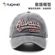 Holzspecker (Tucano) Hut Herren trendiger Stick Denim Ball Hut Viersaison Outdoor Sport koreanischer Stil Baseball-Kappe vielseitige Sonne Hut