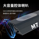 妙品M7电吹管乐器专业款2025新款十大品牌中老年电萨克斯笛子黑色标配