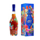 Martell Mercier VSOP Cognac 700ml 2025 Wu Jian'an Limited Edition