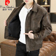 Pierre cardin spring and autumn 2025 new leather jacket men's fashionable and handsome casual high-end leather jacket trendy lapel motorcycle suit brown color L 90-110Jin [Jin equals 0.5 kg]