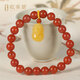 Ouchini Baoshan Nan Red Agate Bracelet Buddha Beads Full of Flesh Persimmon Red Duobao Bracelet for Men and Women with Beeswax Pixiu Pendant One Item One Certificate Supports Re-inspection