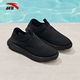 ANTA Men's Shoes, Autumn Sport Shoes, zapatillas perezosas transpirables para hombres, zapatos deportivos informales ligeros para hombres (verano recomendado para malla suave y transpirable) Negro 43