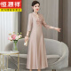Hengyuanxiang Mother Banquet Press Cheongsam Платье 2025 Новое китайское стиль в стиле китайского стиля Свадебное банкет Благородное платье для женщин Deep Khaki 6625 XL 170 [110-120JIN [JIN равно 0,5 кг]]