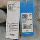 adidas adidas [大天天] Clover Frauen -Denim -Shirt JKT Jacke JX9209 XL