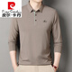 Pierre Cardin Langarmed T-Shirt für Herrenfrührungen und Herbst Dünne dünne mittlere Baumwoll-Lohr-Revers-T-Shirt-Top-Basis-Polo-Hemd mit mittlerem Alter.