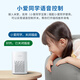 欧伦特智能插排离线AI语音控制本地定时手机wifi远程独立分控接入米家APP 5位插座/排插/鱼缸插线板/插头 白色