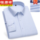 Hengyuanxiang Chemise bleue à manches longues à manches à manches à manches à manches à manches à manches à manches à manches de travail de coton de coton de travail 2025 Spring and Automne Clothes Shirt de grande taille 6623 38