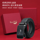 Crocodile shirt fashionable youth front layer cowhide belt men's automatic buckle belt birthday gift boy T3889 black