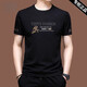 Camiseta de manga corta de Playboy para masculinos de seda de hielo Summer bordado suelto tendencia de bordado X733 White XL 175 [recomendado 140-155Jin [Jin equivale a 0.5 kg]]