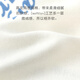 Yu Zhaolin (Yuzhaolin) Vest Baby Chalm Spring and Autumn Children's Chalic