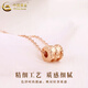 CHINA GOLD 18K gold small waist pendant women's Passepartout transfer bead necklace Valentine's Day birthday gift for girlfriend 18K gold small waist pendant + S925 silver chain