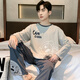 Langsha spring and autumn pajamas men's cotton long-sleeved trousers new cotton round neck young students can wear home clothes set