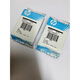 Huaping HP Original HP 47 Cartucho de tinta Color negro 4825 4826 4829 4828 4877 Tinta de impresora Original 47 Negro + Caja de color