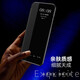 千绘壳 适用 vivo x90pro手机壳商务风翻盖式男士透明女款镜头全包硅胶防摔皮套 vivox90炫酷黑-贈膜
