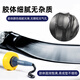 
Qianlima structural glue neutral silicone weather-resistant exterior wall waterproof ceramic tile door and window glass glue 3880 sealant 3980 black silicone structural sealant one