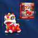 Balson Kinder Neujahr Geschenkspielzeug Baby früh unterrichten Klettern Head-up Electric Lion Dance Nationale Trend Musik Junge und Mädchen Spielzeug